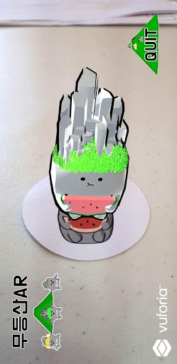 Android application 무등산 캐릭터 AR 증강현실 screenshort