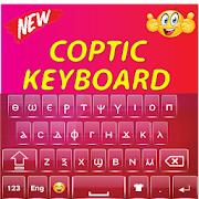 Quality Coptic Keyboard:Coptic typing keyboard