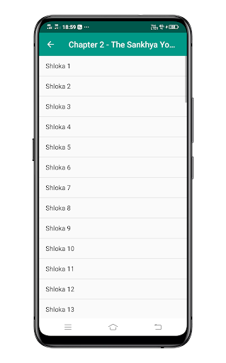 Bhagavad Gita Screen 3