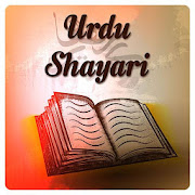 Write Shayari On Photo Urdu Offline Free