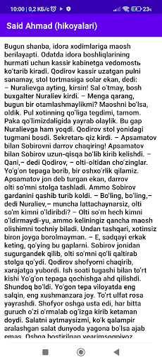 Said Ahmad (hikoyalar) Screen 3