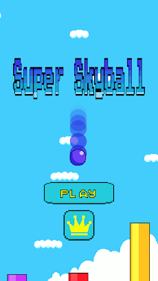 Super Skyballのおすすめ画像1