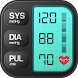 血圧アプリ - トラッカー - 健康&フィットネスアプリ