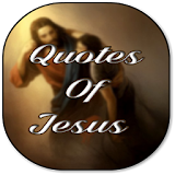 Bible inspirational Quotes icon