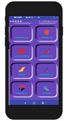 amra probashi ami probashi