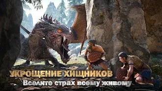 Game screenshot Chief Almighty apk download