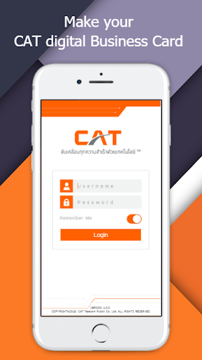 Android application CAT Digital Business Card screenshort