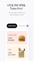 screenshot of 삼성카드