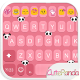 Panda Keyboard icon