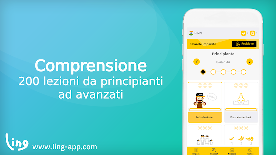 Anteprima dell'app