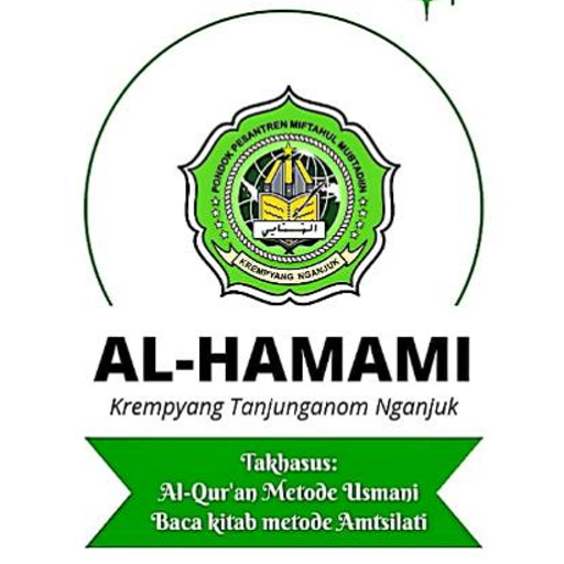 Al-Hamami 1.0.0.0 Icon