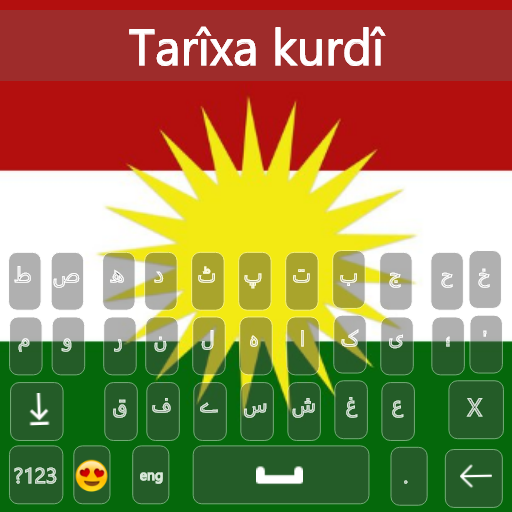Kurdish Keyboard 2022  Icon