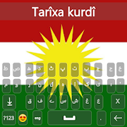 Kurdish Keyboard 2020 - Kurdish Language Keyboard