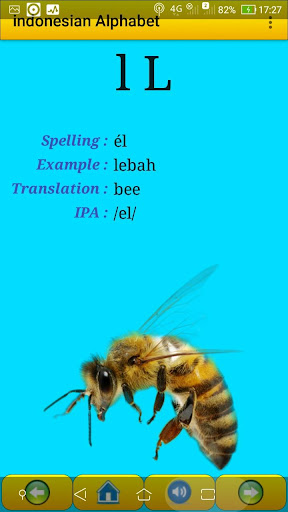 Android application Indonesian alphabet for studen screenshort