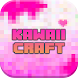 Kawaii Craft Master World - Androidアプリ