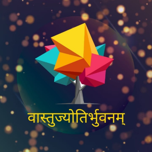 वास्तुज्योतिर्भुवनम् logo