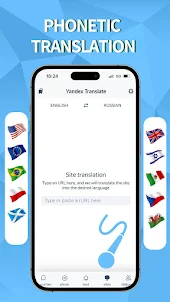 AI Translator - All Language