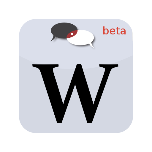 Wiki Pal™ (voice web browser) logo