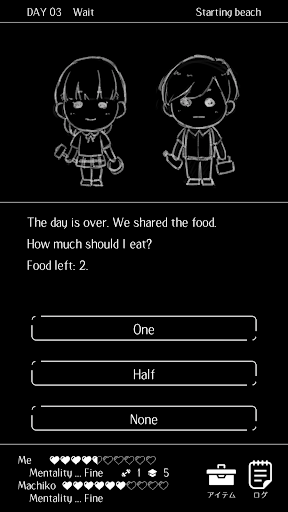 Living in the Ending World Screen 3