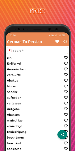 Android application German To Persian Dictionary O screenshort