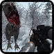 Dinosaur Hunt: Sniper Instinct - Androidアプリ