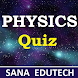 Physics Quiz & eBook - Androidアプリ