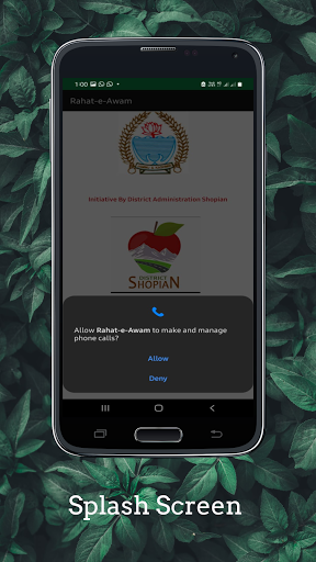 Android application RAHAT_E_AWAM screenshort