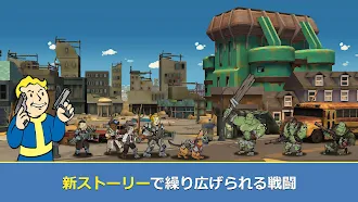 Game screenshot Fallout Shelter Online hack