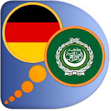 Arabic German dictionary icon