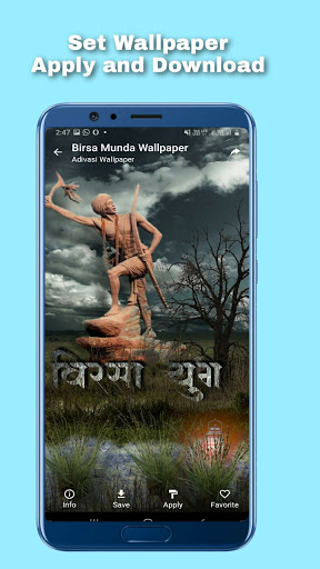 Adivasi Wallpaper and HD Logos Screen 2