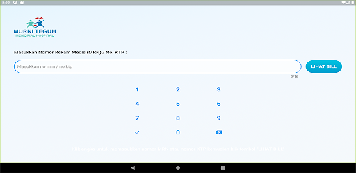 Kiosk Payment Screen 3