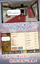 武器投げrpg2 悠久の空島 Google Play のアプリ