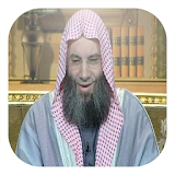 الشيخ محمد حسان بدون انترنت icon