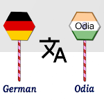 Cover Image of Tải xuống German To Odia Translator  APK