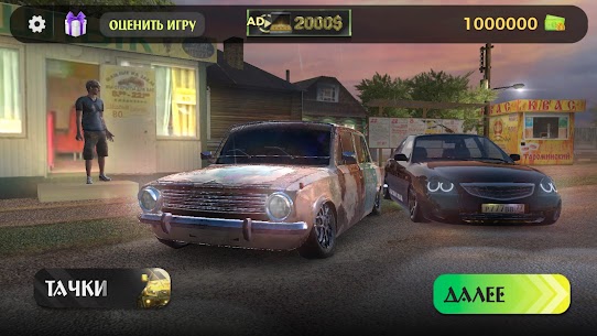 Traffic Racer Russian Village Apk Download 3