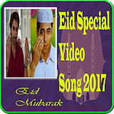 Eid Special Video Song 2017 icon