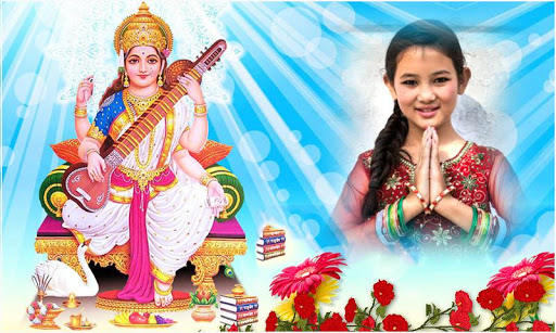 God Saraswati Maa Photo Frames Screen 3