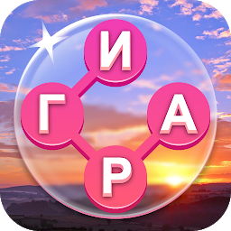 слово крест