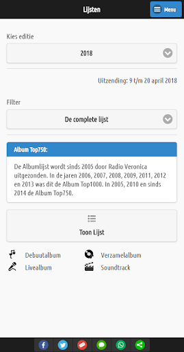 Android application Album Top500 screenshort