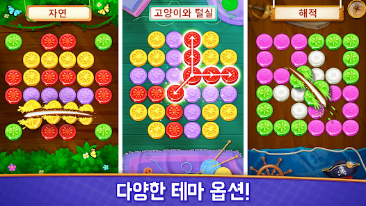 스크린샷 이미지