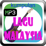 Lagu Malaysia Terpopuler icon