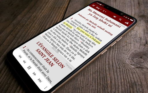 Android application Muyang Bible screenshort