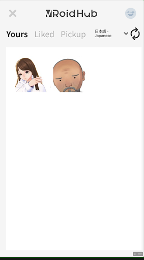 vTuber Broadcast Studio Vroid