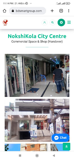 Purbachal Smart City Screen 3
