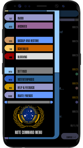 TREK: T.I. SMS Screen 2