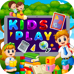 صورة رمز Kidz - Play and Learn Maths, S