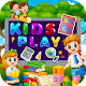 Kidz - Play and Learn Maths, Spelling, Clock Скачать для Windows