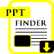 ppt finder - Androidアプリ