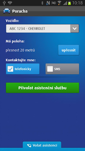 EAutoCare Screen 2