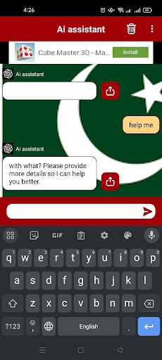 AI PKCHAT Screen 3